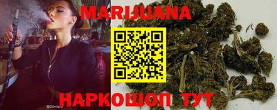 MESCALINE Наро-Фоминск