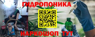 MESCALINE Наро-Фоминск