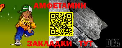 MESCALINE Наро-Фоминск