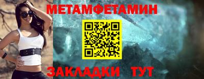 трава Нарткала