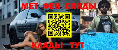 трава Нарткала
