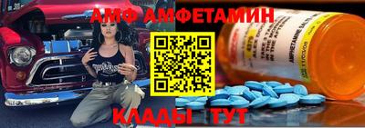 MESCALINE Наро-Фоминск