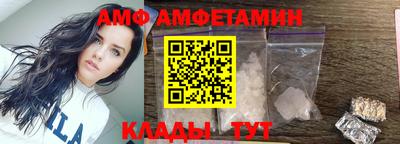 шишки Нальчик