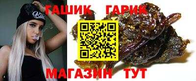 трава Нарткала