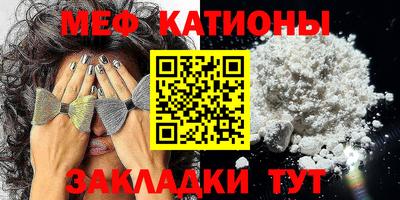 трава Нарткала