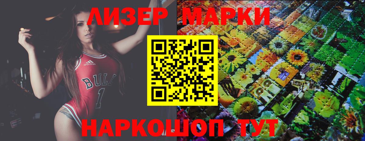 ЛСД экстази ecstasy  Вход с VPN  МЕГА вход  LSD-25 экстази ecstasy  Северск 